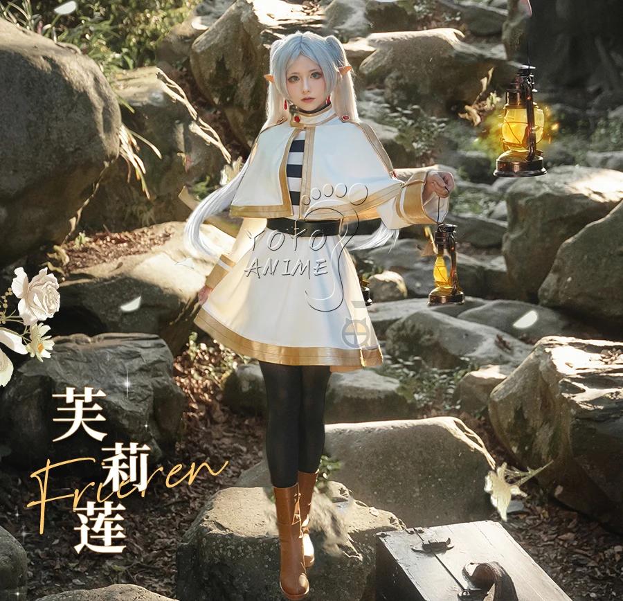  Ƽ Frieren  ڽ   ҳ 巹   Ʈ 縻 Ͱ ҷ ڹ  ǻ